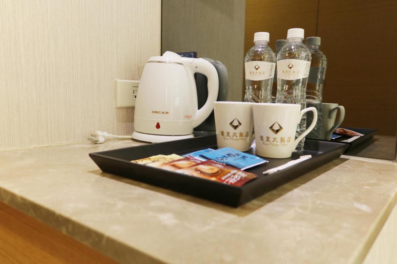 Tsun Huang Hotel Цзяї Екстер'єр фото