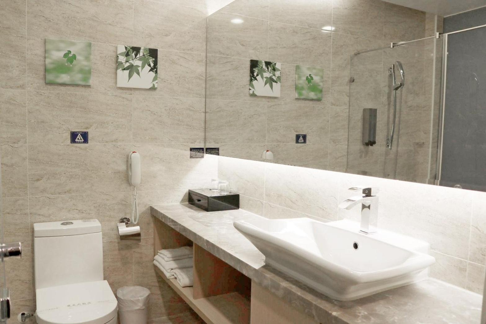 Tsun Huang Hotel Цзяї Номер фото